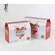 Universal Fruit Gift Wrapping box Apple 5 10 catfish Honey Peach Orange boxes Gooseberry Empties Box Customize