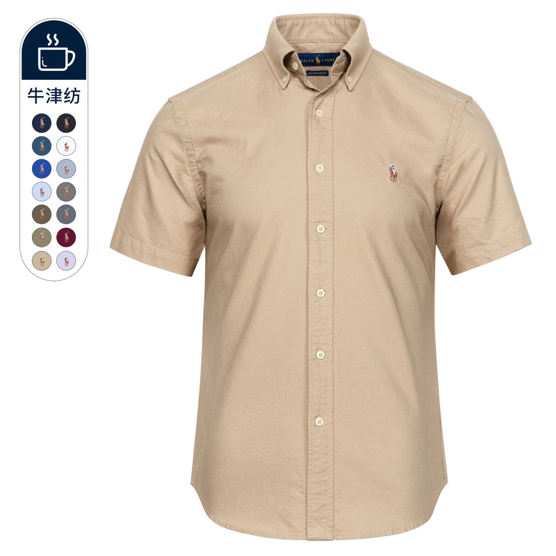 North American Rl Ralph Lauren Classic Version Pre-Dyed Casual Oxford Cloth Short-Sleeved Shirt with Pony Logo, No-Iron Shirt North American Rl Ralph Lauren Classic Version Pre-Dyed Casual Oxford Cloth Short-Sleeved Shirt with Pony Logo, No-Iron Shirt