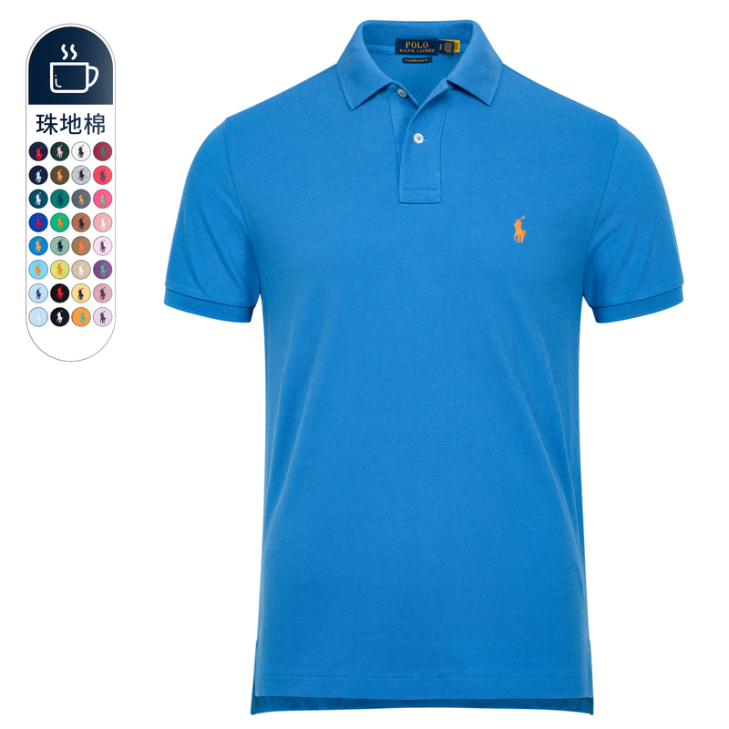 North American Genuine Rl Ralph Lauren 26 Summer Classic Casual Cool Men's Lapel Short-Sleeved Polot Shirt North American Genuine Rl Ralph Lauren 26 Summer Classic Casual Cool Men's Lapel Short-Sleeved Polot Shirt