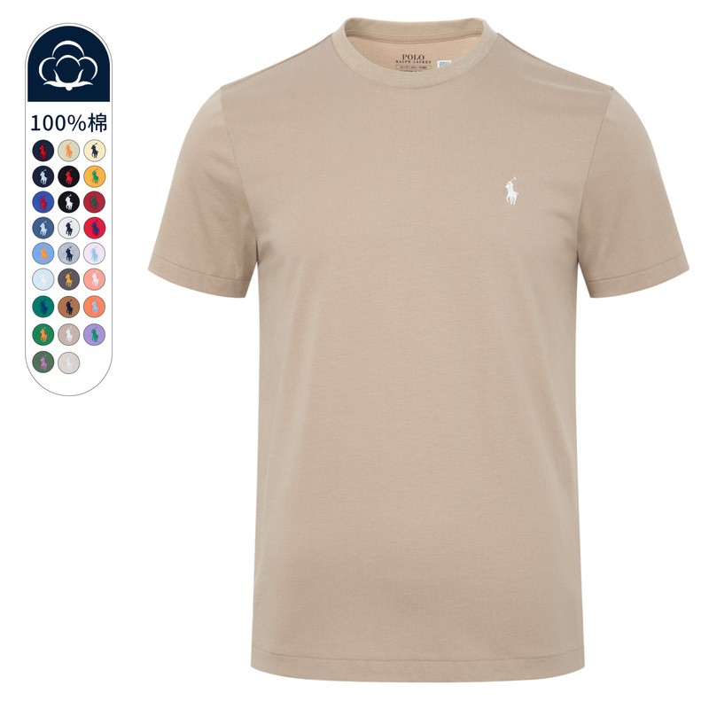 Ralph Lauren 2026 American Classic Style Solid Color Versatile Crew Neck Base Shirt T-Shirt Pure Cotton Men's Short-Sleeve Top