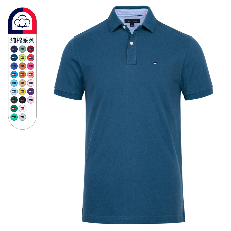 American Tommy Tommy 2026 Summer New American Trendy Loose Casual Polo Shirt Men's T-Shirt Top for Men American Tommy Tommy 2026 Summer New American Trendy Loose Casual Polo Shirt Men's T-Shirt Top for Men