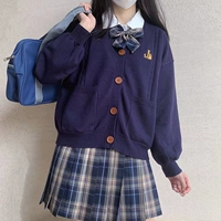 Kwai ni 衫 绀 绀 绀 ​​绀