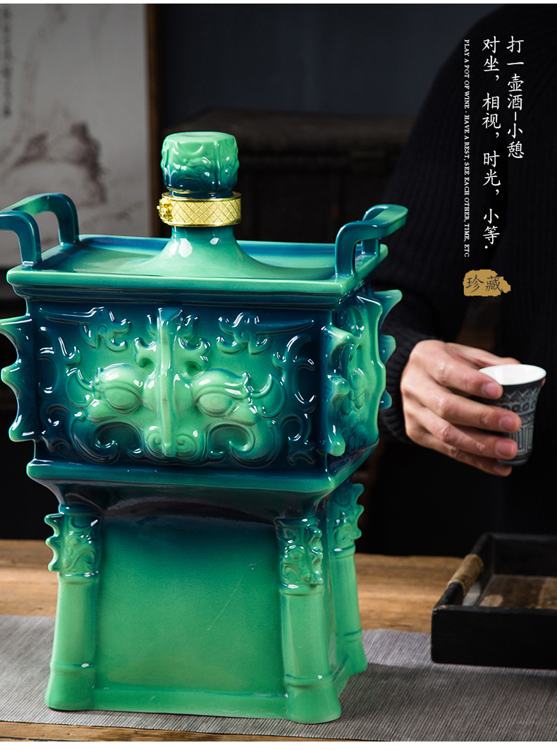 Jingdezhen art bottle 10 jins enamel color mercifully collect empty wine jars with sealing lock hip flask