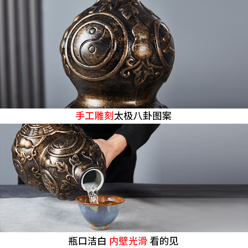 Small bottle ceramic jar 1 catty three catties 5 jins of old - fashioned ideas gourd hip flask with ancient antique bottles