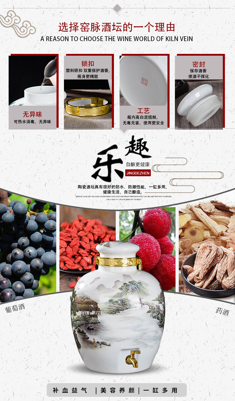Jingdezhen household bottle ceramic jars seal little hip liquor jugs Chinese 10 20 30 jins of empty wine bottles