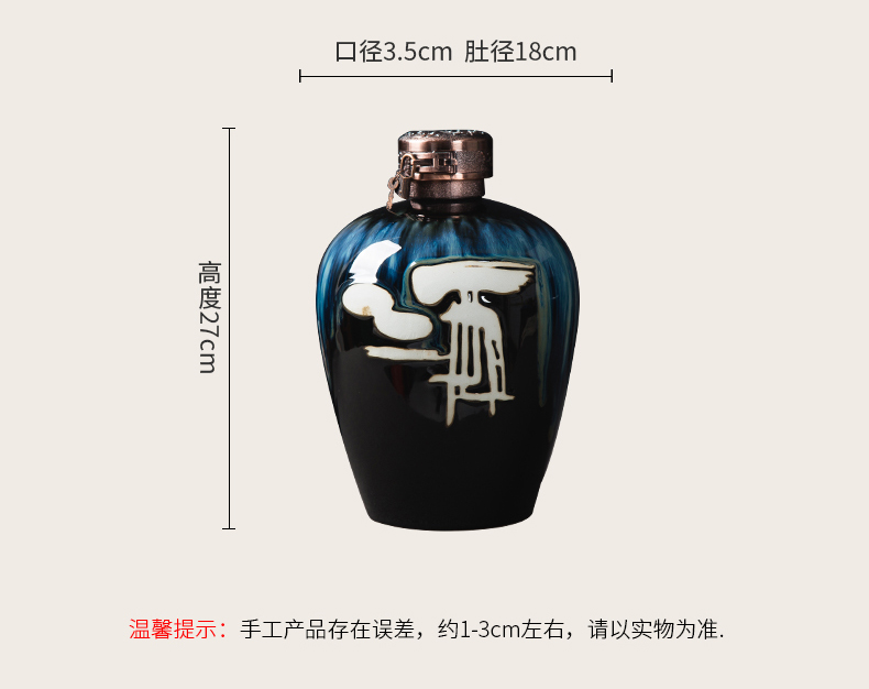 Art of jingdezhen ceramic up temperature bottle 5 jins of the packed with wooden box with the lock home wine mercifully jars