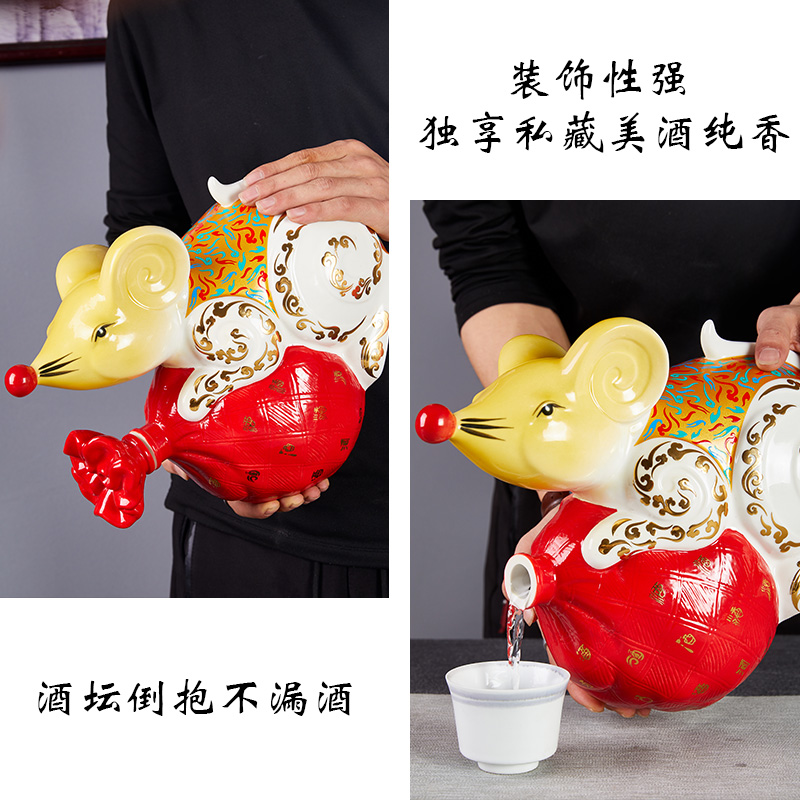 Jingdezhen ceramic bottle 5 jins of the zodiac mice wine jars art furnishing articles jars supports custom mouse