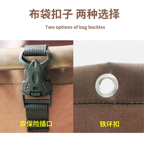 Очистка для чистки автомобилей для очистки мешков для автомобилей, трава автомобиль Carbam