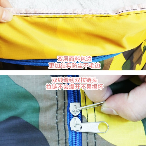 馥冰 Камуфляжный складной тканевый мешок для переезда, пакет, сумка для хранения, сумка для путешествий