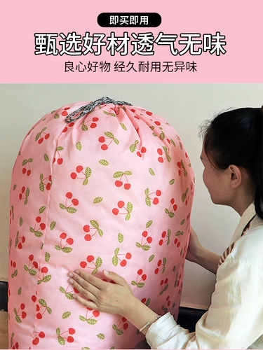 馥冰 Вместительная и большая сумка для хранения, система хранения, пакет, ткань оксфорд, на шнурках