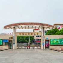 Huiyang Experimental Primary School uniform Huiyang Boys and girls Primary School summer autumn and winter sportswear dress jacket sleeve set