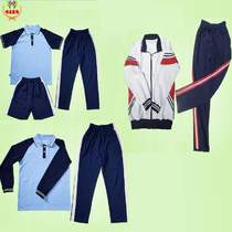 2019-2023 Xiamen Siming District new school uniform Middle school students men and women school uniform clothing (order message school