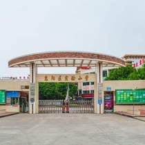 Huiyang Experimental Primary School uniform Huiyang Boys and girls Primary School summer autumn and winter sportswear dress jacket sleeve set