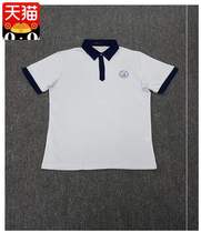Wenzhou Yuexiu Middle School short-sleeved T-shirt school designated school uniform customization