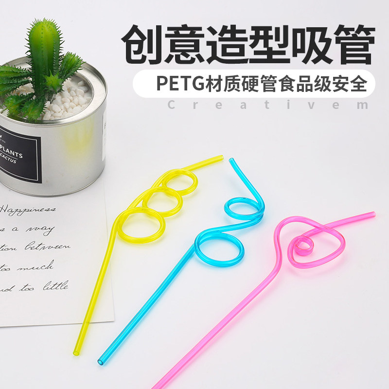South Gun Creative Styling Straw Customizable Print Straw Colorful Straw Cute Toy Straws