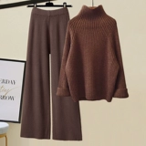 Демисезонный трикотажный свитер, комплект для отдыха, высокая талия, свободный прямой крой