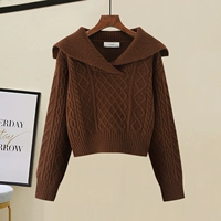 Кофейная вершина