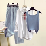 Летний тонкий комплект, тонкая рубашка, трикотажный жилет, джинсовые штаны, защита от солнца, высокая талия, 3 предмета