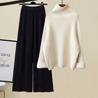 Белый свитер, черный комплект