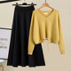 Autumn and winter women's suit lazy and gentle style new high waist short hollow sweater pleated skirt age-reducing two-piece suit