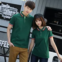 Зеленый, хлопковый