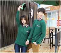 Темно-зеленый