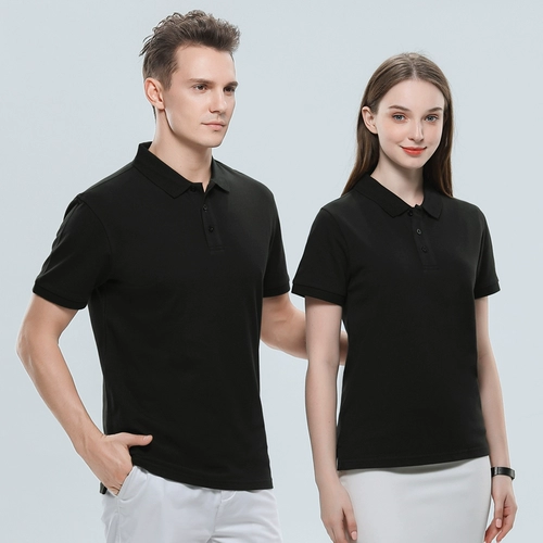 Летняя футболка для работы, летняя одежда подходит для мужчин и женщин, короткий рукав, делается под заказ, с печатью вашего логотипа