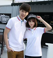 Белый, хлопковый