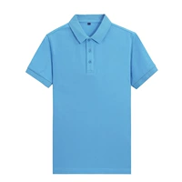 Светло -синий твердый цвет