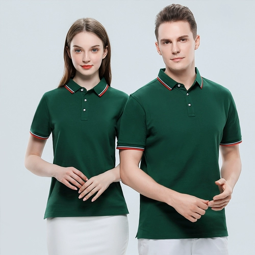 Летняя футболка для работы, летняя одежда подходит для мужчин и женщин, короткий рукав, делается под заказ, с печатью вашего логотипа