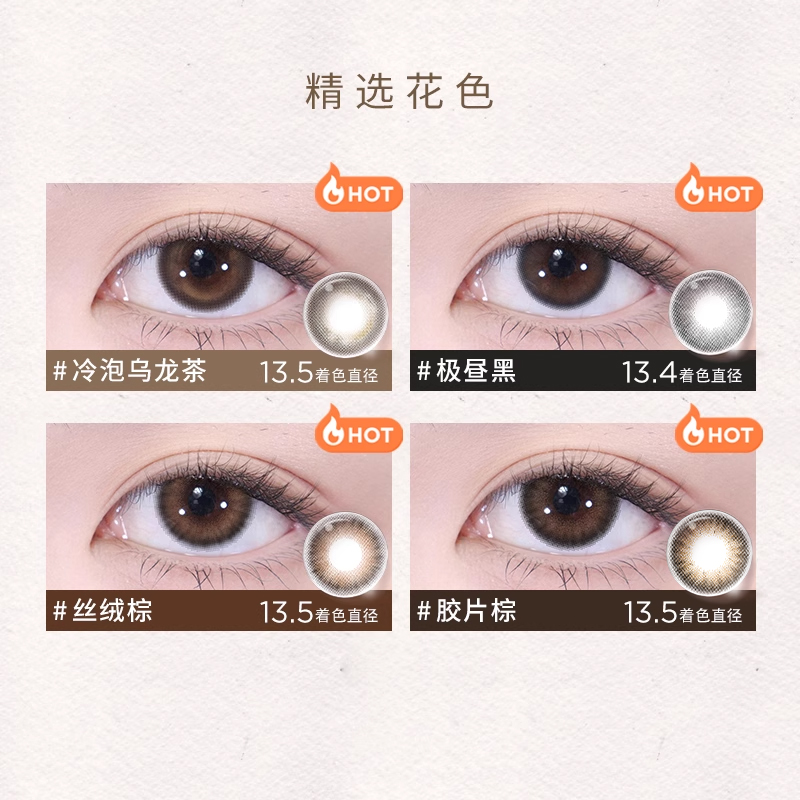 《<strong>邻居</strong>》：日本悬疑推理界的新经典 揭秘人性深处的暗涌