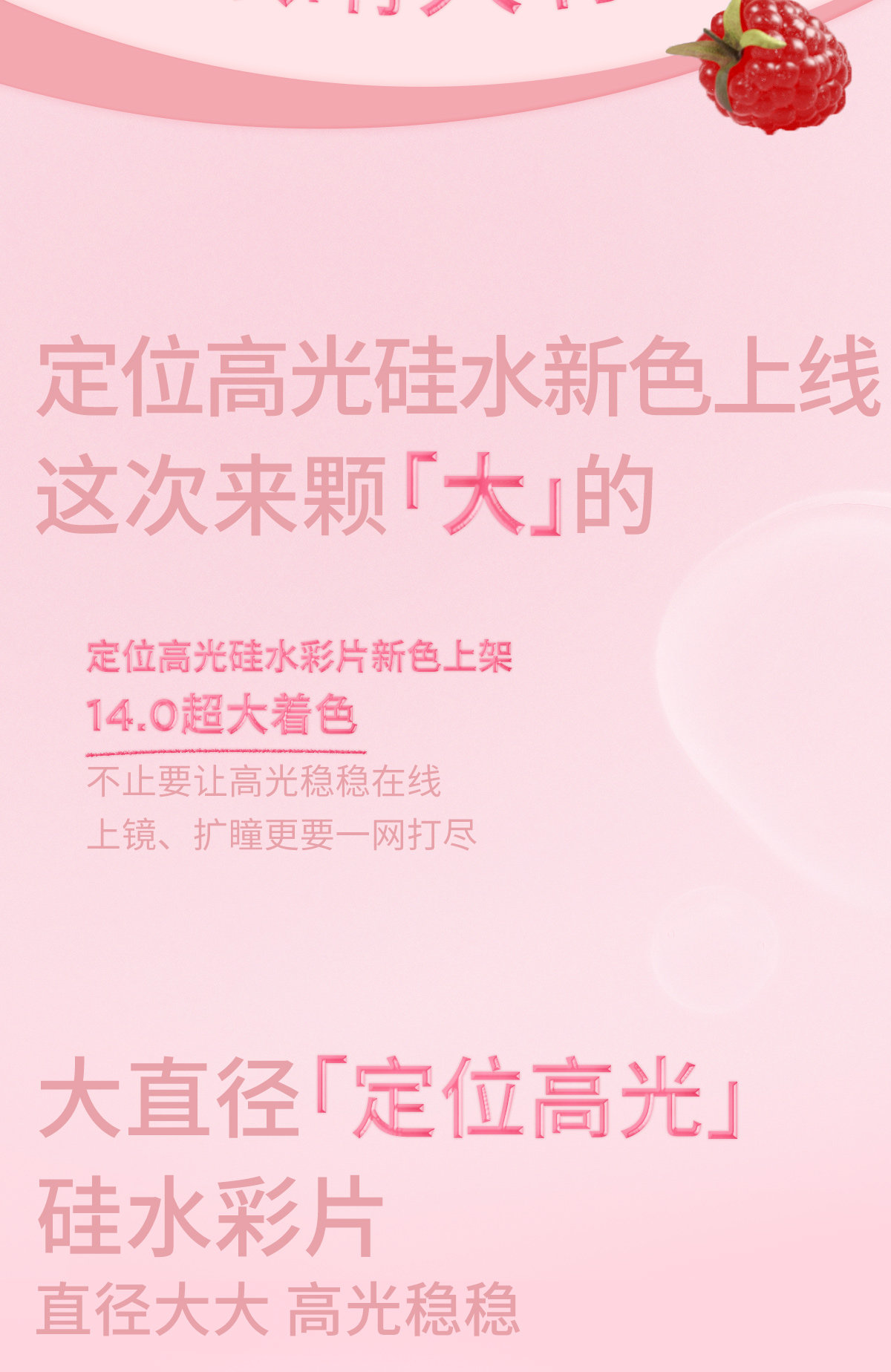 Image70_183449_2