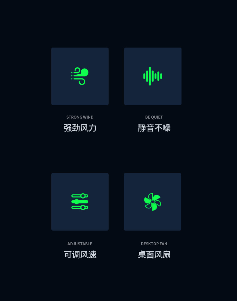 Детали радиатора Q7 page_02.jpg