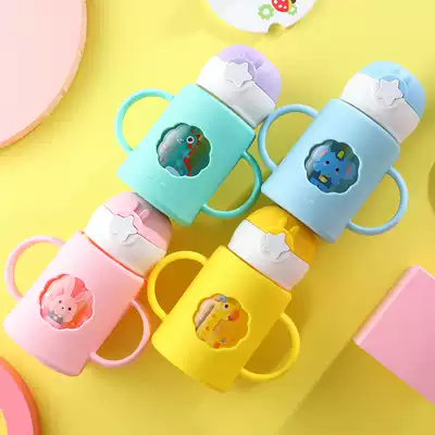 Children's Milk Cup with scale double handle anti-drop milk powder special can microwave baby drinking milk glass suction tube Cup