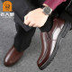 Old men's shoes 2025 autumn and winter new style genuine leather plus velvet business leather shoes casual shoes for middle-aged men thick-soled dad shoes