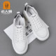 Elderly Men's White Sneakers 2026 Summer New Style Genuine Leather Breathable Casual Sneakers with Soft Non-Slip Soles Trendy White Shoes