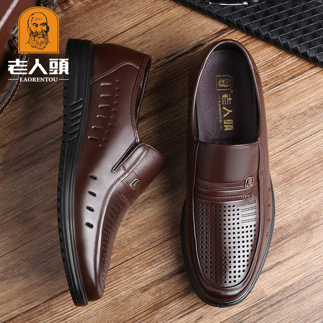 Elderly Men's Shoes 2026 Summer Breathable Hollow Sandals Genuine Leather Rubber Sole Wear-Resistant Clogs Middle-Aged Dad Shoes