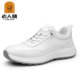 Elderly Men's Shoes 2026 Summer New Genuine Leather Casual Shoes Men's White Breathable Versatile Sports White Shoes