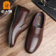 Autumn men's shoes for old people, genuine leather casual leather shoes, breathable middle-aged and elderly dad's shoes, soft soles, tendon soles, extra large shoes