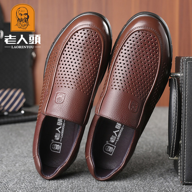 Men's Summer Genuine Leather Breathable Hollow Casual Leather Shoes Perforated Hole Shoes Middle-Aged Dad Leather Sandals Men