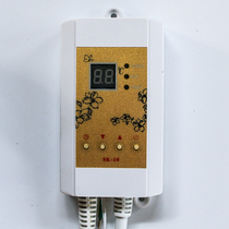 Electric heating film Electric ondol board thermostat Electric Ondol thermostat Timing high-power electric ondol board thermostat