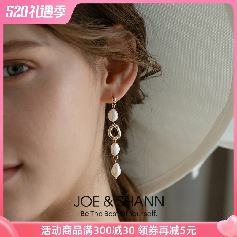 Baroque Pearl Earring 2023 New Baroque Ear - crash female - style long - pin French asymmetric ear accessories