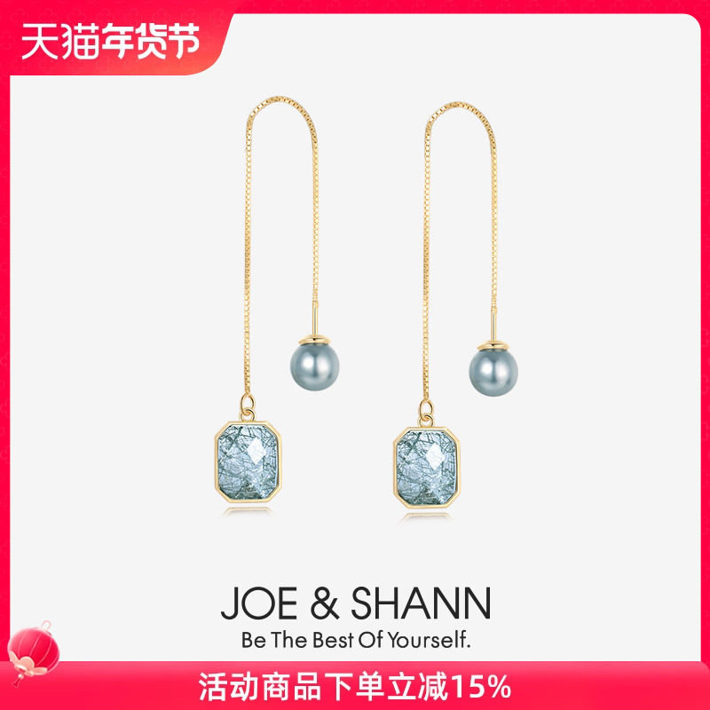 Pure silver streaming suearrings female light extravagant and small crowddesign senses advanced minimalist length of earline 2023 new explosive earrings-Taobao