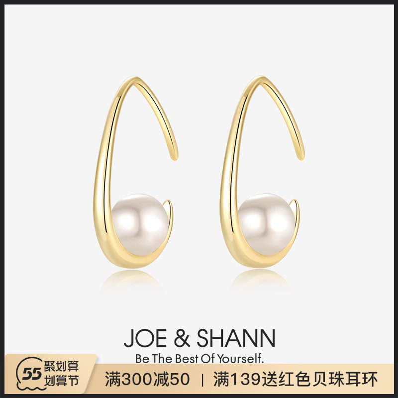 S925 pure silver beaded pearl earrings 2022 New wave minimalist Temperament Small Crowddesign Feel Beaded hollowed-out earrings