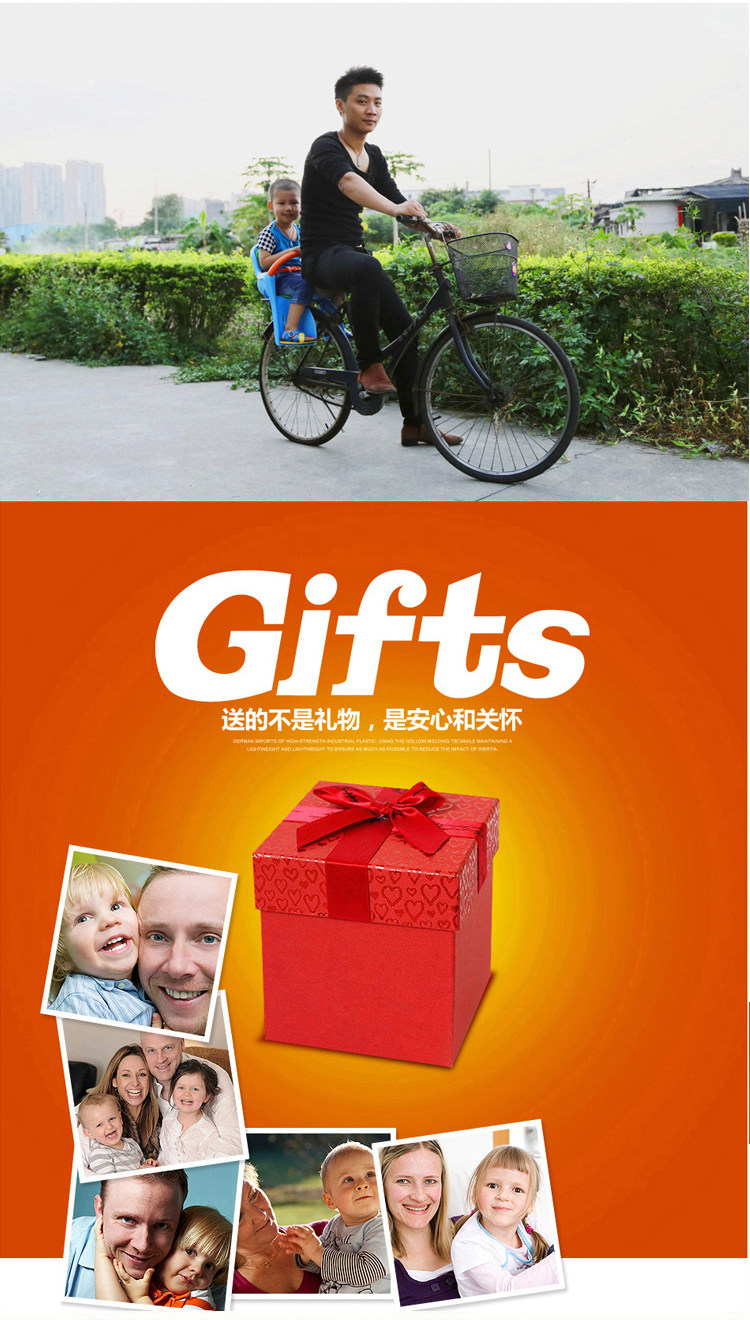 siège enfants pour vélo - Ref 2416606 Image 34