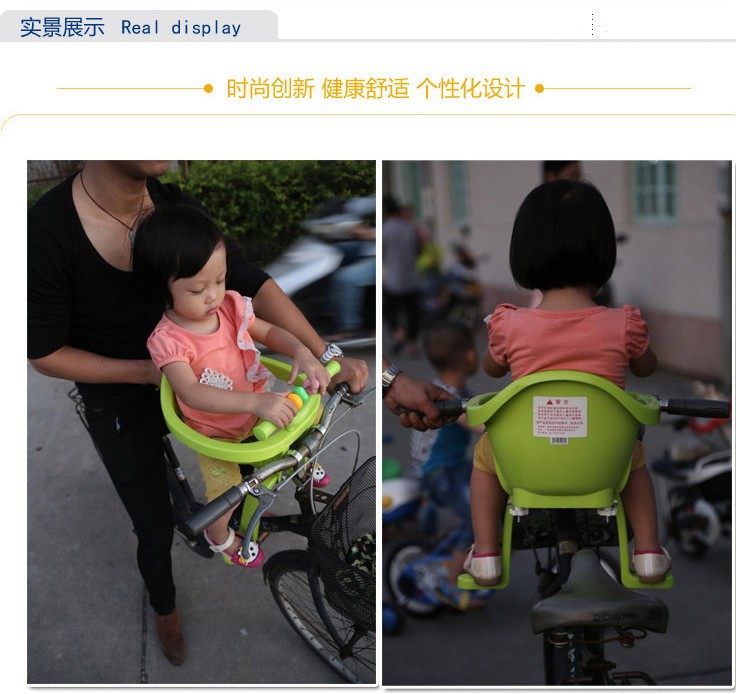 siège enfants pour vélo - Ref 2419025 Image 21
