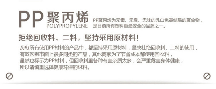 siège enfants pour vélo - Ref 2416606 Image 27