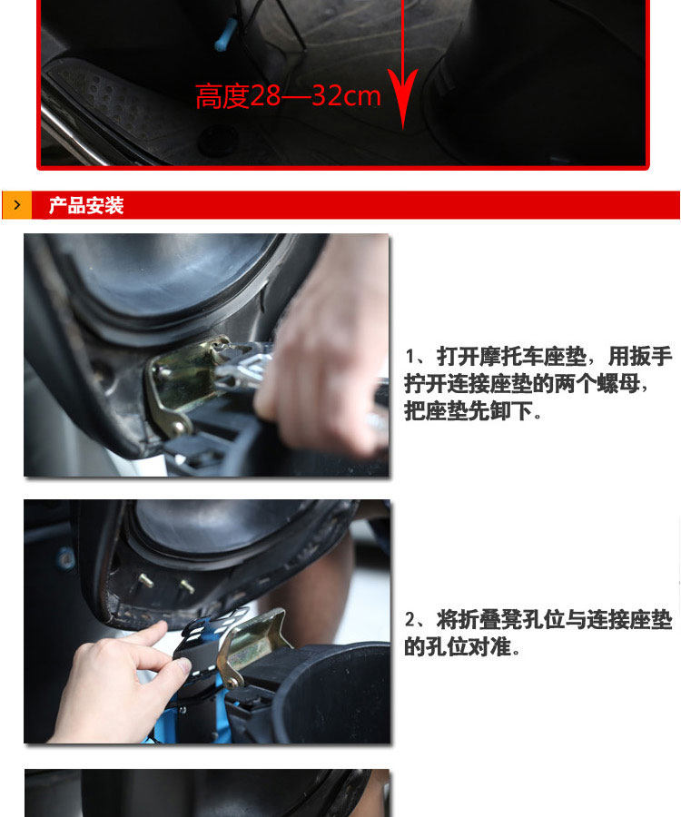 siège enfants pour vélo LI YING - Ref 2418413 Image 23