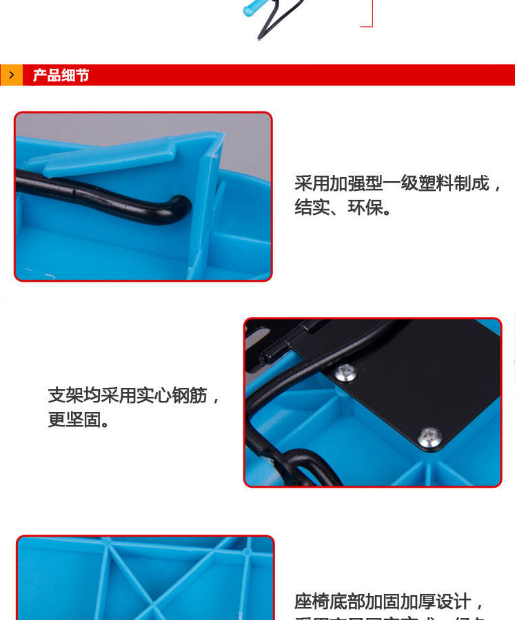 siège enfants pour vélo LI YING - Ref 2418413 Image 19