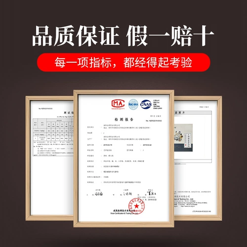 Наклейка шейки матки, наклейка на подлинное полыно, пример, боли в суставах Специальный имбирь, плечо, шея горячая сжатая коленная паста сумка